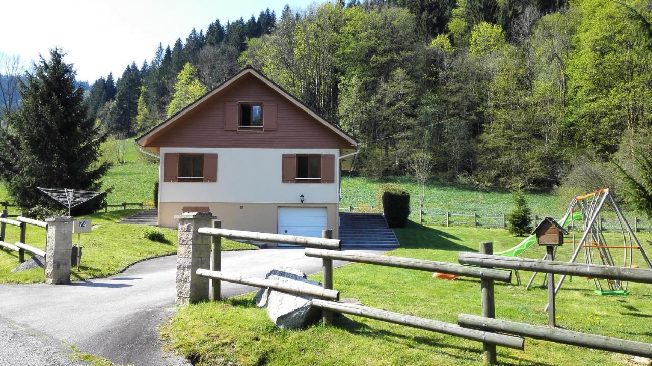 Le Bois Joli Chalet 4 Etoiles Cledicihome Cadre Paisible En Lisiere De Foret Gérardmer Εξωτερικό φωτογραφία